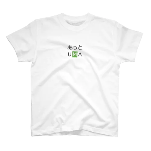 あっとＵＭＡ Regular Fit T-Shirt