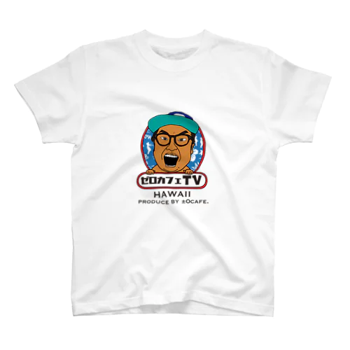 ゼロカフェTVシローくん スタンダードTシャツ