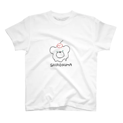 とけちゃうシロクマ スタンダードTシャツ