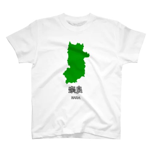 奈良県厨 Regular Fit T-Shirt