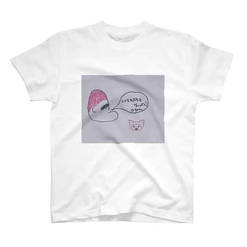 イトちゃんTシャツ スタンダードTシャツ