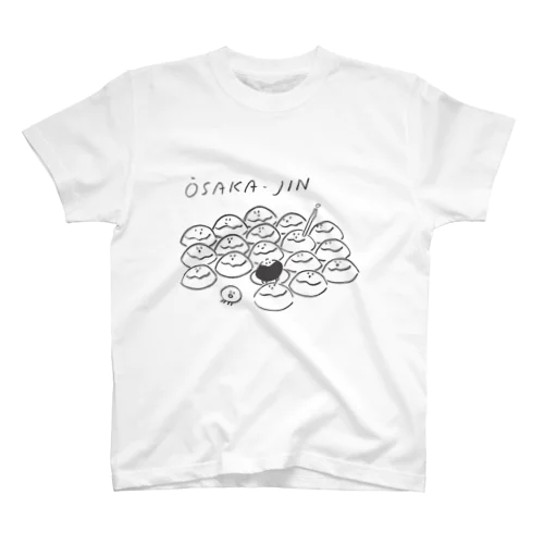 大阪人 スタンダードTシャツ