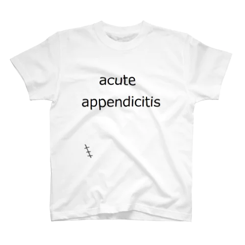 acute appendicitis mens スタンダードTシャツ