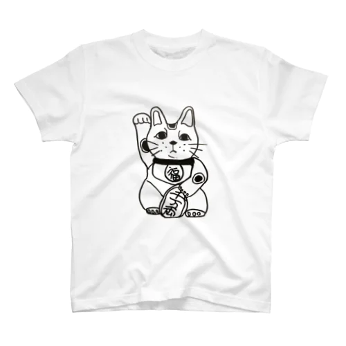 招き猫ちゃん スタンダードTシャツ