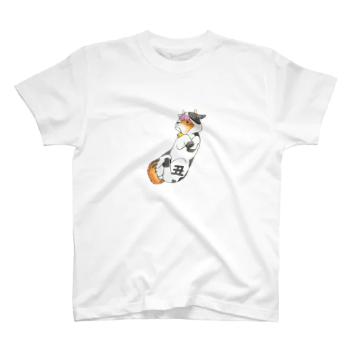うしきぐるみのしばいぬ Regular Fit T-Shirt
