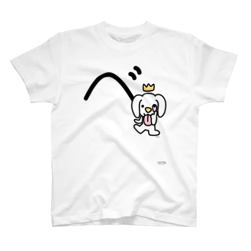 デカ文字わんこ「べ」 スタンダードTシャツ