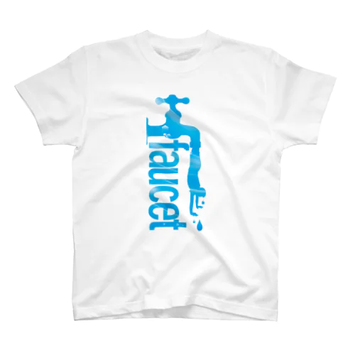 faucet Regular Fit T-Shirt