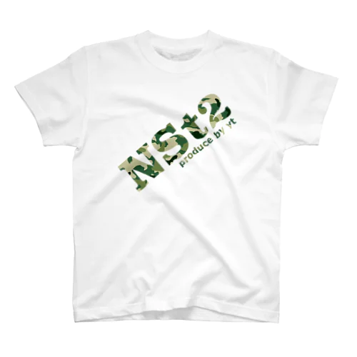 NSt2-Tmeisai bigrogo スタンダードTシャツ