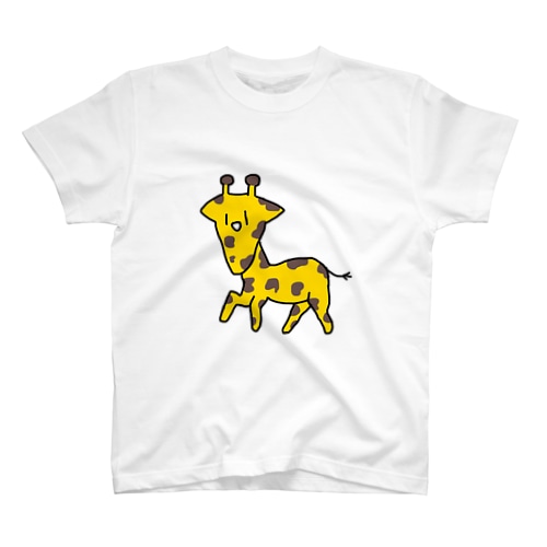 AGONAGA KIRIN  Regular Fit T-Shirt