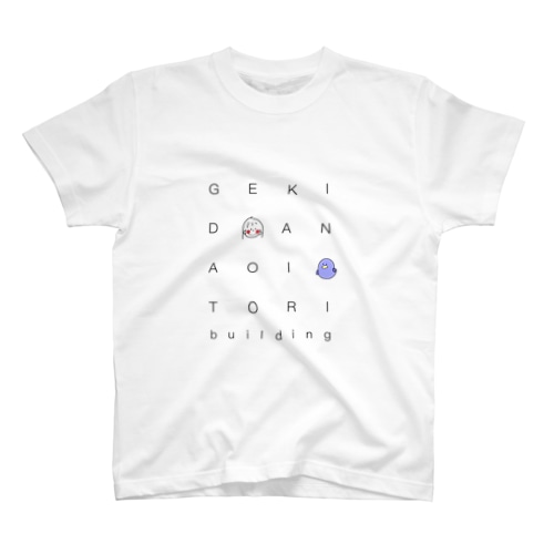 GEKIDAN AOITORI building Regular Fit T-Shirt