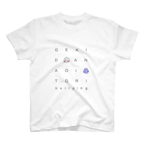 GEKIDAN AOITORI building Regular Fit T-Shirt