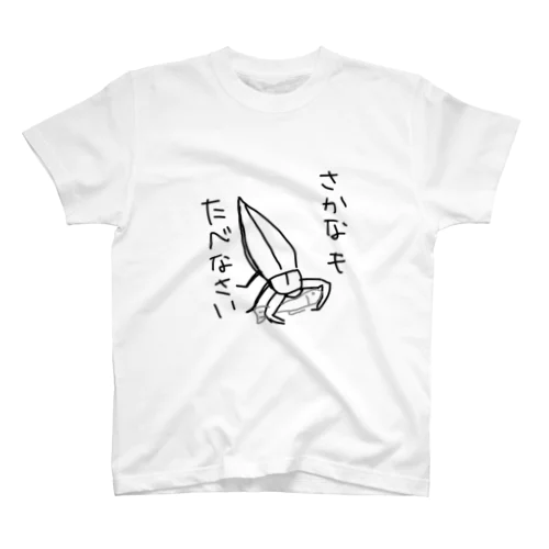 タガメ Regular Fit T-Shirt