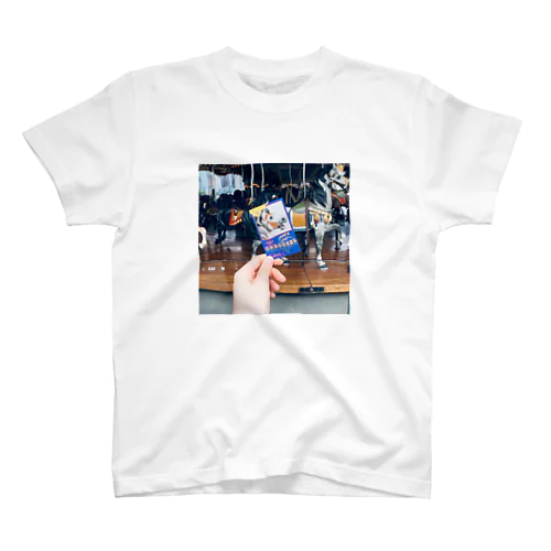 merry-go-round(carousel) Regular Fit T-Shirt