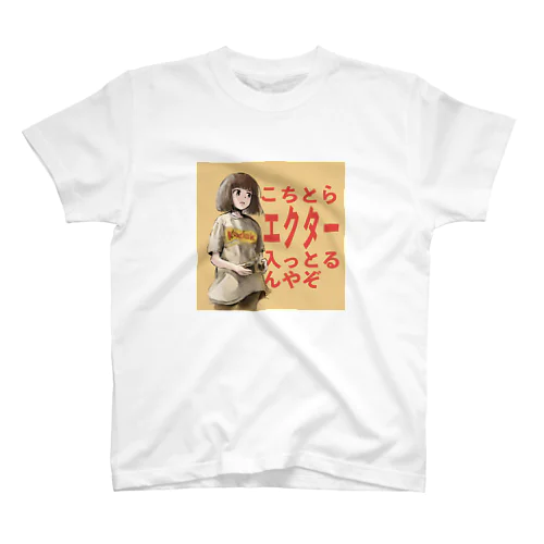 フィルムカメラ過激派ちゃん スタンダードTシャツ