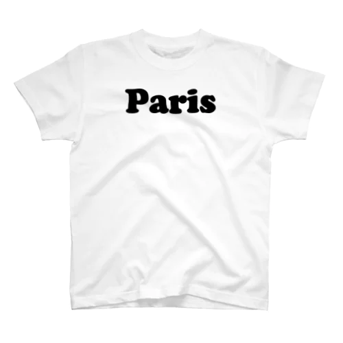 Paris, je t'aime. スタンダードTシャツ