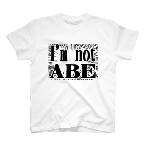 I'm not ABE スタンダードTシャツ