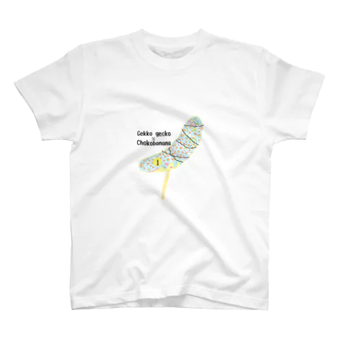 トッケイ×チョコバナナ スタンダードTシャツ