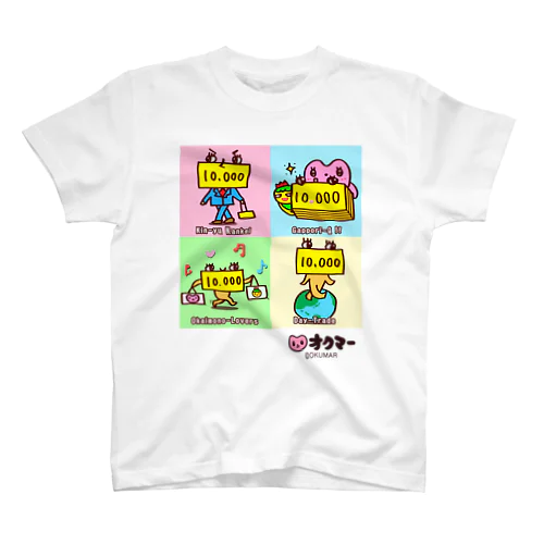 チャリンチャリン♪ ユキチ スタンダードTシャツ