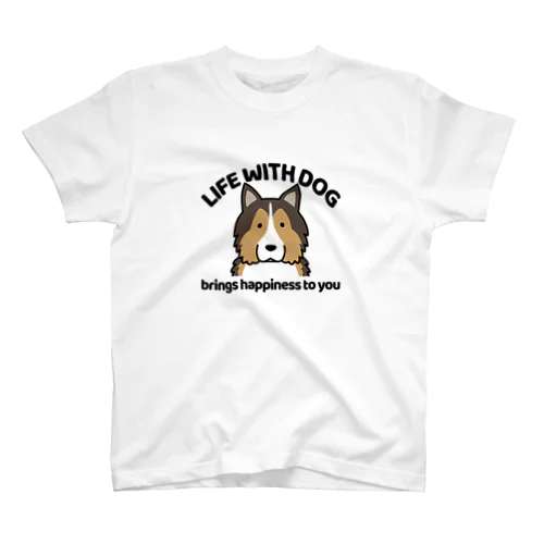 犬と共に（シェルティ） スタンダードTシャツ