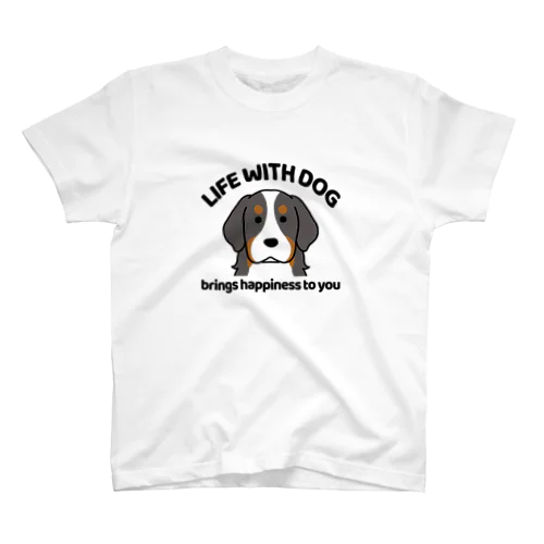 犬と共に（バーニーズ） 티셔츠