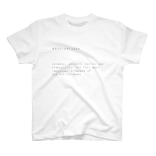 wakeiseijaku Regular Fit T-Shirt