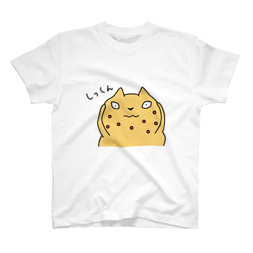 びんかんはだねこ　しっしん スタンダードTシャツ