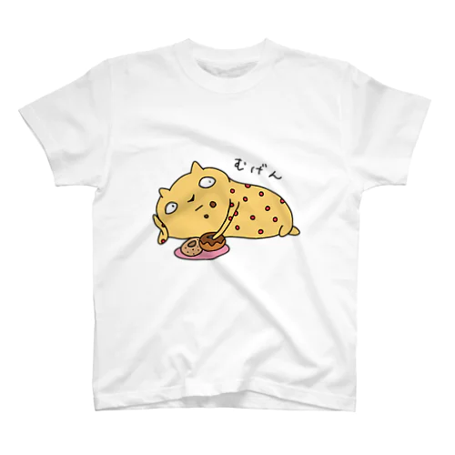 びんかんはだねこ　むげん スタンダードTシャツ