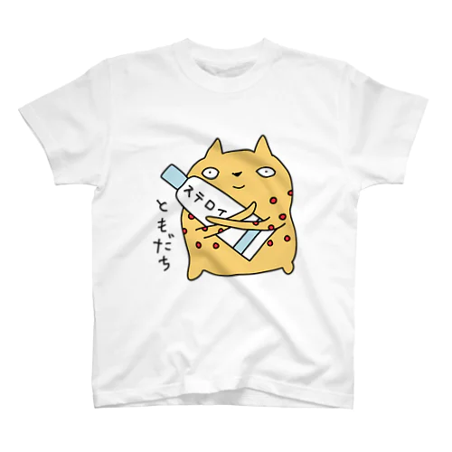 びんかんはだねこ　ともだち スタンダードTシャツ