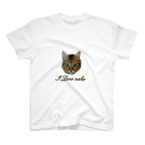 あいらぶねこ Regular Fit T-Shirt