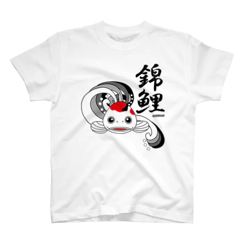 錦鯉 Regular Fit T-Shirt