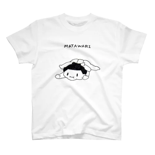 おすもうちゃん(またわり) スタンダードTシャツ