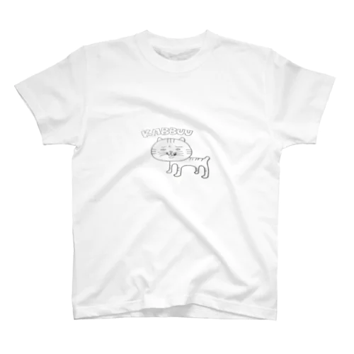 猫のKABBUU Regular Fit T-Shirt