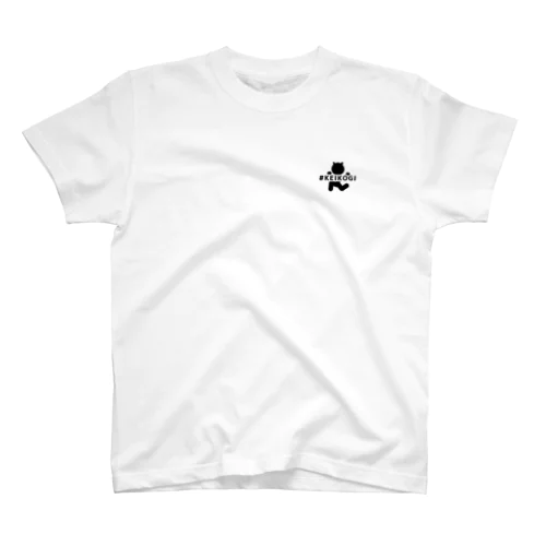 【棒人間】鬼ちゃんが兄ちゃん。 Regular Fit T-Shirt