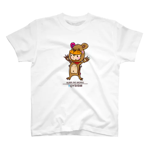 クマのもりお Regular Fit T-Shirt