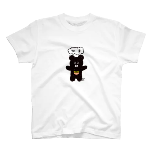 ひまのかたまり ひま太郎 01 スタンダードTシャツ