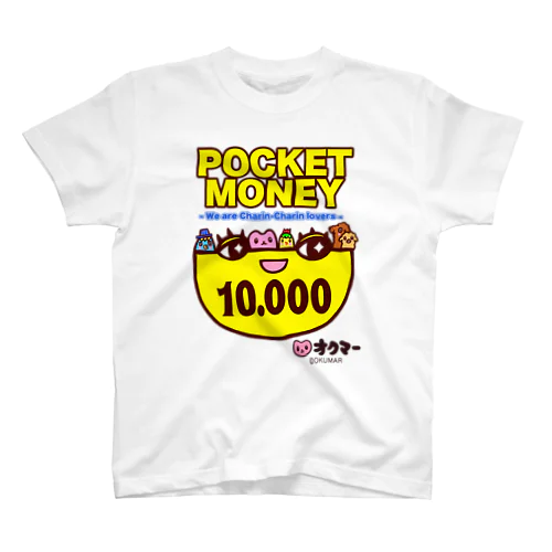 POCKET　MONEY スタンダードTシャツ