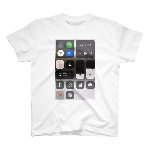 phone set Regular Fit T-Shirt