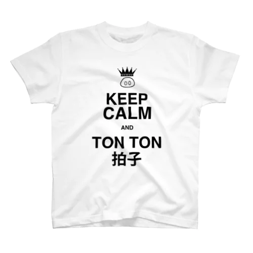 KEEPトントン拍子 Regular Fit T-Shirt
