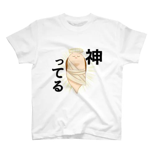 神ピマイマイ Regular Fit T-Shirt