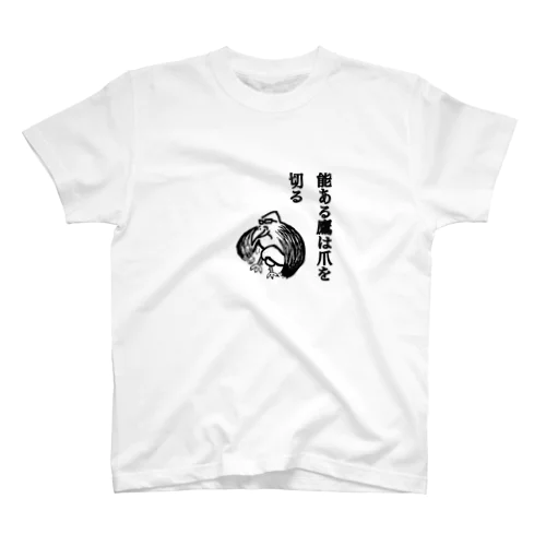 タカ🦅 スタンダードTシャツ