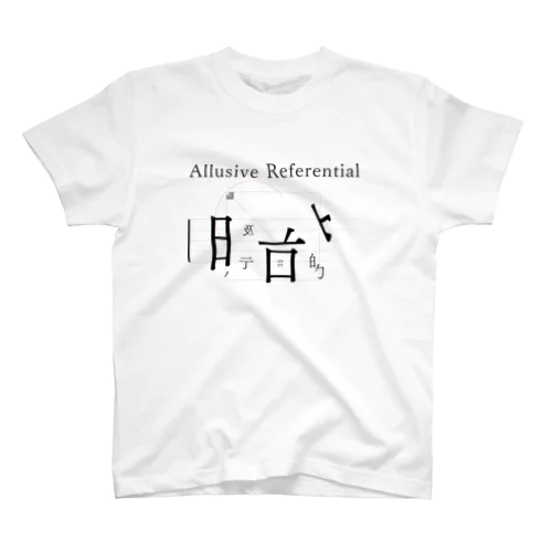 Allusive Referential Regular Fit T-Shirt