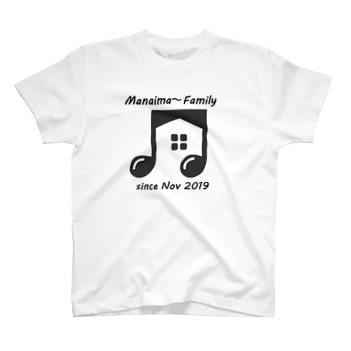 マナイマ〜しよう！ Regular Fit T-Shirt