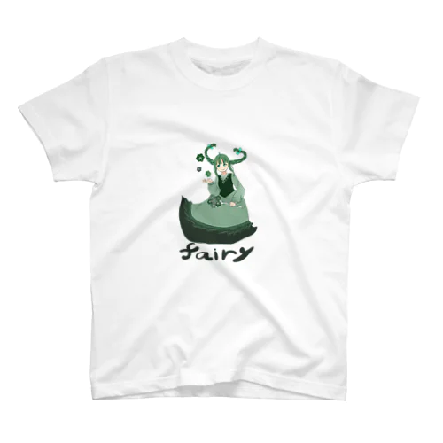 緑の妖精 スタンダードTシャツ