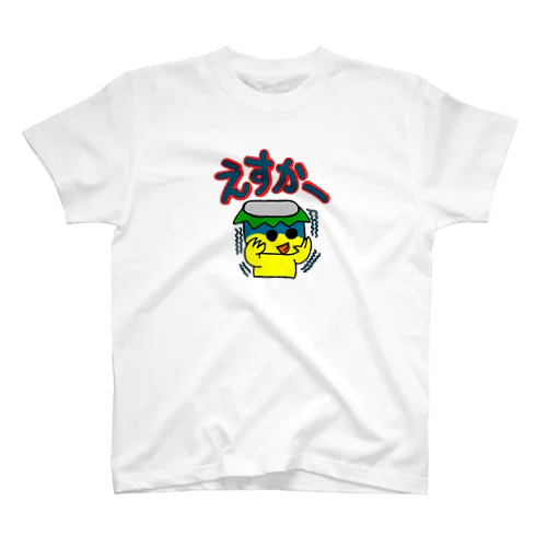 九州弁かっぱちゃん① Regular Fit T-Shirt