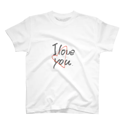 I love you. スタンダードTシャツ