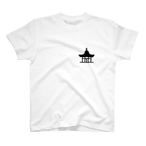 シルエット お寺 Regular Fit T-Shirt