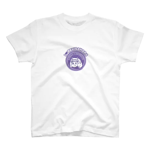 石田みつなりくん Regular Fit T-Shirt