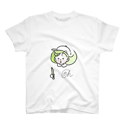 Oh！セロリちゃん Regular Fit T-Shirt