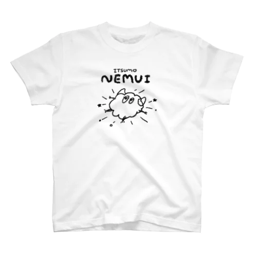 ITSUMO NEMUI スタンダードTシャツ