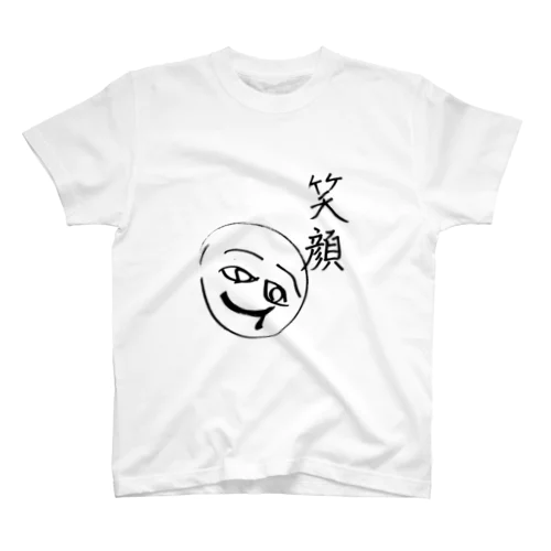 恩師がわたしの全てを見てくれていた Regular Fit T-Shirt